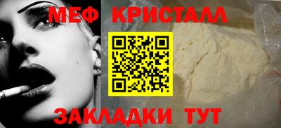 спайс Кулебаки