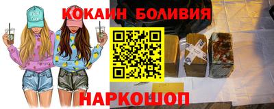 MDMA Кумертау
