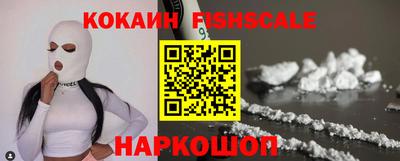 молекула духа Кунгур