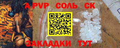 MDMA Кумертау