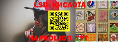 спайс Кулебаки