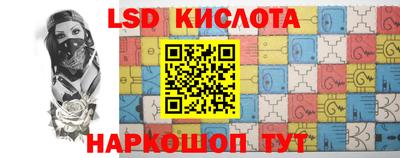 спайс Кулебаки