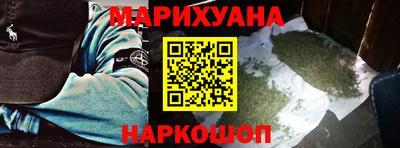 MDMA Кумертау