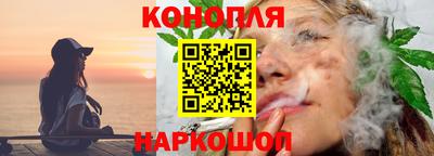 молекула духа Кунгур