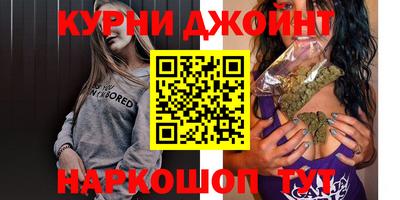 MDMA Кумертау