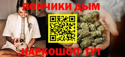 MDMA Кумертау