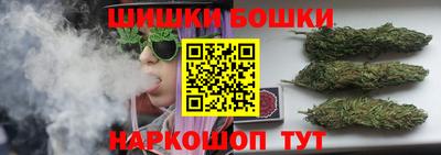 MDMA Кумертау