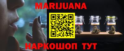 спайс Кулебаки