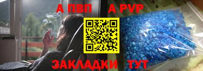 MDMA Кумертау