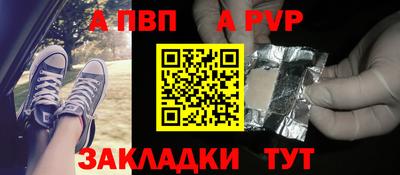 MDMA Кумертау