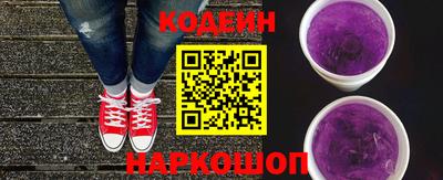 MDMA Кумертау