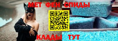 спайс Кулебаки
