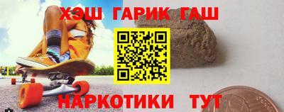 MDMA Кумертау