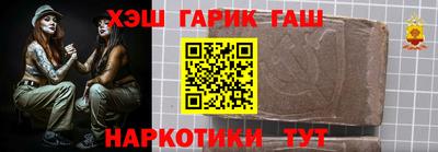 спайс Кулебаки