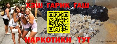 MDMA Кумертау