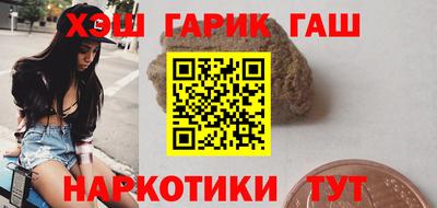 MDMA Кумертау