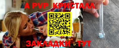 MDMA Кумертау