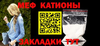 MDMA Кумертау